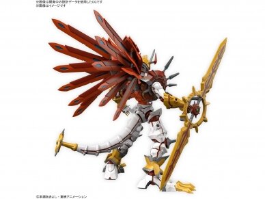 Bandai - Figure Rise Standard Amplified Digimon Shinegreymon, 65324 2