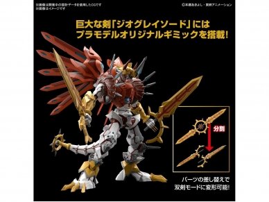 Bandai - Figure Rise Standard Amplified Digimon Shinegreymon, 65324 3