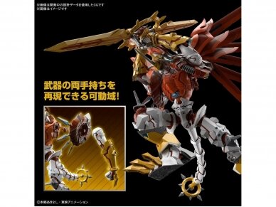 Bandai - Figure Rise Standard Amplified Digimon Shinegreymon, 65324 5