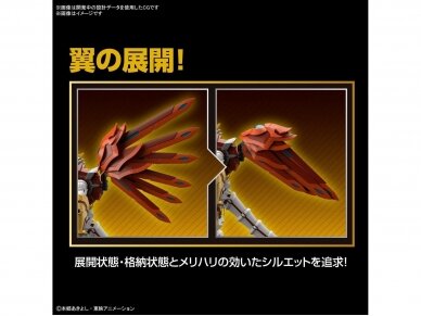Bandai - Figure Rise Standard Amplified Digimon Shinegreymon, 65324 6