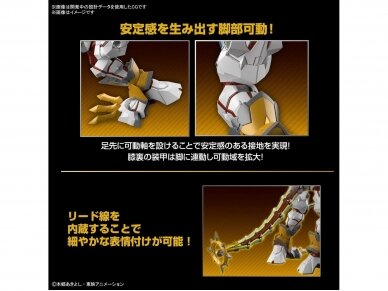 Bandai - Figure Rise Standard Amplified Digimon Shinegreymon, 65324 7