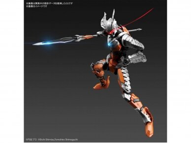 Bandai - Figure-rise Standard Ultraman Suit Darklops Zero -Action-, 1/12, 60582 4