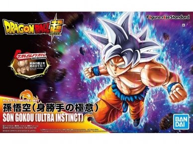 Bandai - Figure-rise Standard Dragon Ball Super Son Gokou (Ultra Instinct), 55710