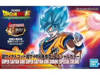 Bandai - Figure-rise Standard Dragon Ball Super The Movie Super Saiyan God Super Saiyan Son Gokou, 55592