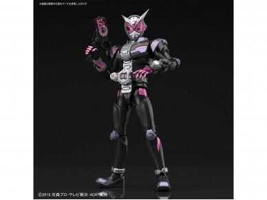 Bandai - Figure-rise Standard Kamen Rider Zi-O, 56762 1