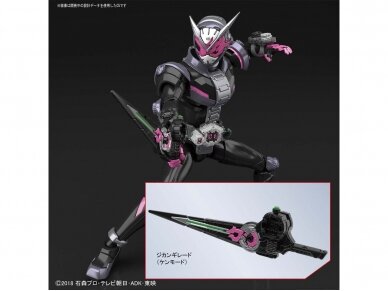 Bandai - Figure-rise Standard Kamen Rider Zi-O, 56762 2