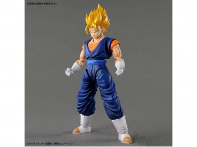 Bandai - Figure-rise Standard Super Saiyan Vegetto, 30457 1