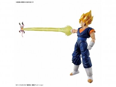 Bandai - Figure-rise Standard Super Saiyan Vegetto, 30457 6