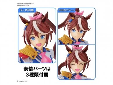 Bandai - Figure-rise Standard Umamusume: Prety Derby Toka Teio, 63361 6