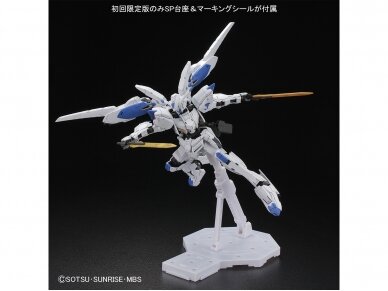 Bandai - Fuill Mechanics Gundam Bael, 1/100, 56828 4