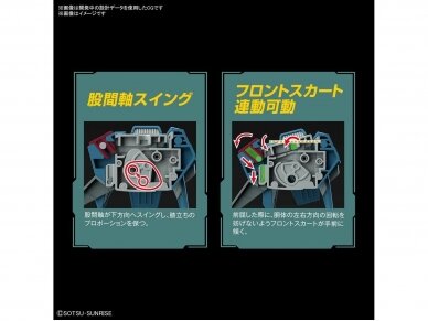 Bandai - Full Mechanics Calamity Gundam, 1/100, 61662 9