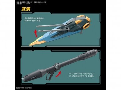 Bandai - Full Mechanics Calamity Gundam, 1/100, 61662 7