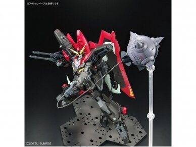 Bandai - Full Mechanics GS GAT-X370 Raider Gundam, 1/100, 63349 4