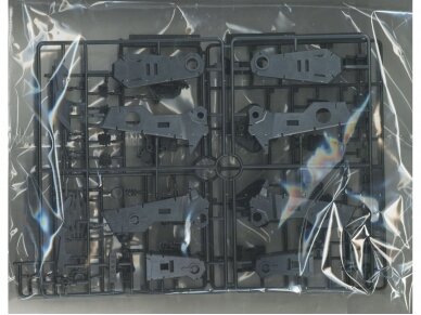 Bandai - Full Mechanics MAILeS Kenbu Zan, 1/48, 63395 9 Bandai - Full Mechanics MAILeS Kenbu Zan, 1/48, 63395 9