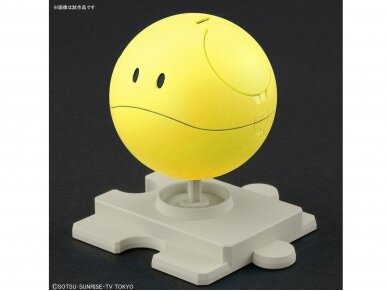 Bandai - Haropla Haro happy yellow, 60381 1
