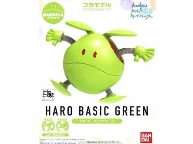 Bandai - Haropla Haro basic green, 59122