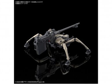 Bandai - HG 86 Juggernaut (General Purpose Type), 1/48, 60743 2