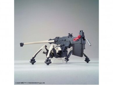 Bandai - HG 86 Juggernaut (Long Range Cannon Type), 1/48, 60932 4