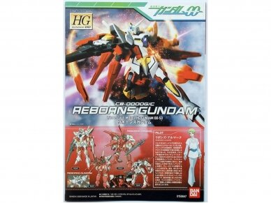 Bandai - HG00 CB-0000G/C Reborns Gundam, 1/144, 57934 2