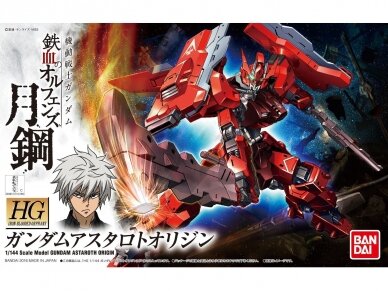 Bandai - HG Gundam Astaroth Origin Iron-Blooded Orphans, 1/144, 55464