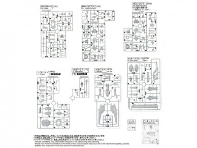 Bandai - MG ASW-G-08 Gundam Barbatos Lupus Iron-Blooded Orphans, 1/100, 68707 19