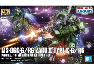 Bandai - HG The Origin MS-06C-6/R6 Zaku II Type C-6/R6, 1/144, 57576 Bandai - HG The Origin MS-06C-6/R6 Zaku II Type C-6/R6, 1/144, 57576