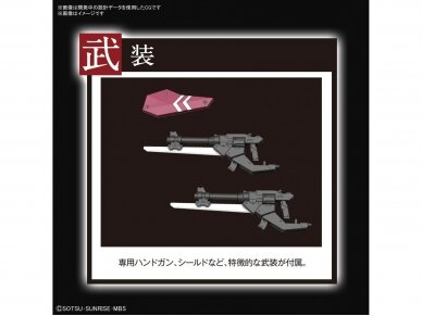 Bandai - HG Urdr-Hunt Cyclase's Schwalbe Custom Iron-Blooded Orphans, 1/144, 63781 6 Bandai - HG Urdr-Hunt Cyclase's Schwalbe Custom Iron-Blooded Orphans, 1/144, 63781 6