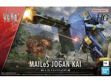 Bandai - HG Kyokai Senki MAILeS Jogan Kai, 1/72, 63028 Bandai - HG Kyokai Senki MAILeS Jogan Kai, 1/72, 63028