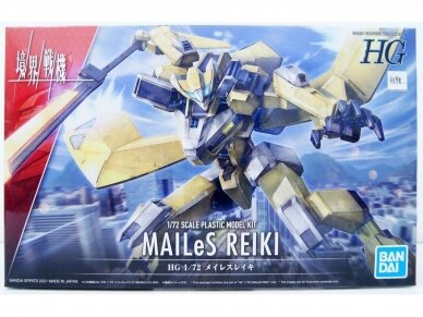 Bandai - HG Kyokai Senki MAILeS Reiki, 1/72, 62950