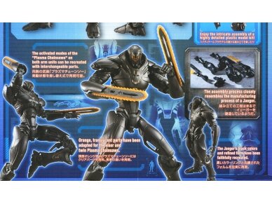 Bandai - HG Obsidian Fury (Pacific Rim), 1/144, 24768 8