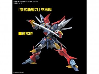 Bandai - HG Super Robot Wars OG Dygenguar, 65434 2 Bandai - HG Super Robot Wars OG Dygenguar, 65434 2