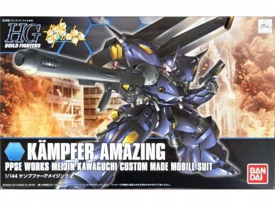 Bandai - HGBF Kämpfer Amazing PPSE Works Meijin Kawaguchi Custom Made Mobile Suit, 1/144, 85177