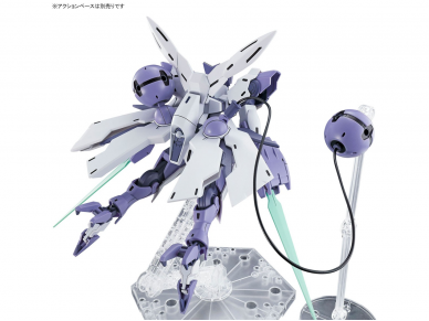 Bandai - HG The Witch from Mercury Beguir-Beu, 1/144, 62166 6