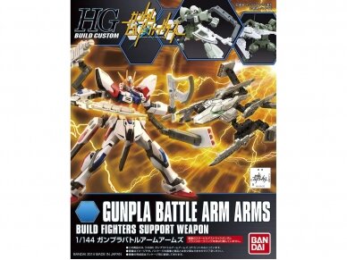 Bandai - HGBC Gunpla Battle Arm Arms, 1/144, 59565 Bandai - HGBC Gunpla Battle Arm Arms, 1/144, 59565