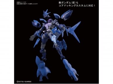 Bandai - HGBD:R Alus Earthree Gundam, 1/144, 59542 4 Bandai - HGBD:R Alus Earthree Gundam, 1/144, 59542 4