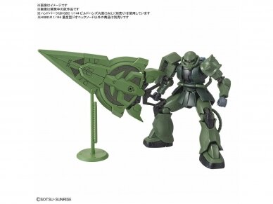 Bandai - HGBD:R Mass Production Zeonic Sword, 1/144, 58826 3