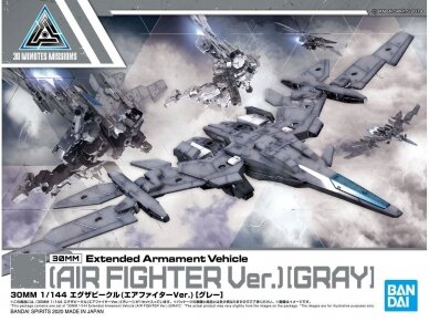 Bandai - 30MM EXA Vehicle (Air Fighter Ver.) [Gray], 1/144, 59549