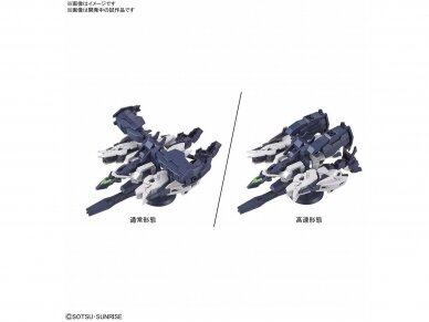 Bandai - HGBD:R Jupitive Gundam, 1/144, 59002 3
