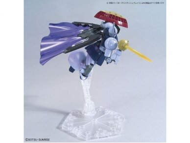 Bandai - HGBD:R Try Slash Blade, 1/144, 60764 6