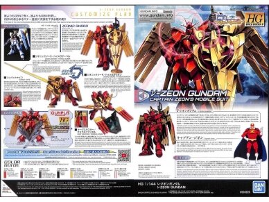 Bandai - HGBD:R Nu-Zeon Gundam, 1/144, 58220 4