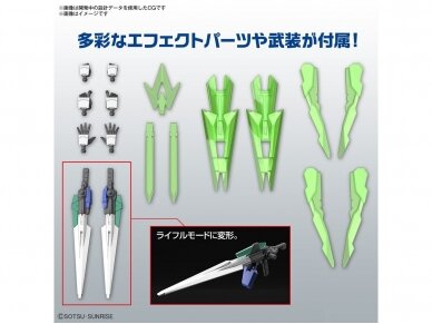 Bandai - HGBM Gundam 00 Diver Arc, 1/144, 65720 9
