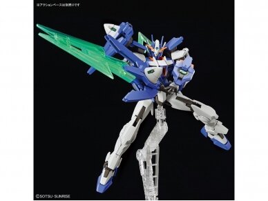 Bandai - HGBM Gundam 00 Diver Arc, 1/144, 65720 6