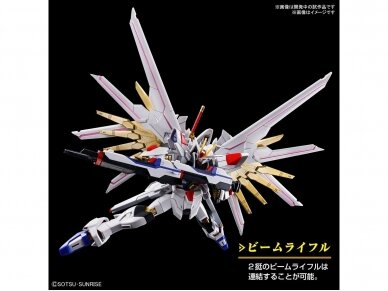 Bandai - HGCE Mighty Strike Freedom Gundam, 1/144, 66384 4