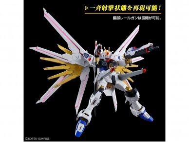 Bandai - HGCE Mighty Strike Freedom Gundam, 1/144, 66384 5
