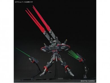 Bandai - HGCE GFAS-X1 Destroy Gundam, 1/144, 66297 10 Bandai - HGCE GFAS-X1 Destroy Gundam, 1/144, 66297 10