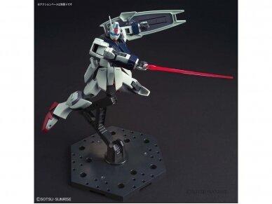 Bandai - HGCE Dagger L, 1/144, 61546 4