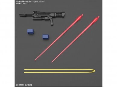 Bandai - HGCE Duel Blitz Gundam, 1/144, 66700 8 Bandai - HGCE Duel Blitz Gundam, 1/144, 66700 8