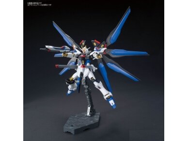 Bandai - HGCE Strike Freedom Gundam, 1/144, 55610 3