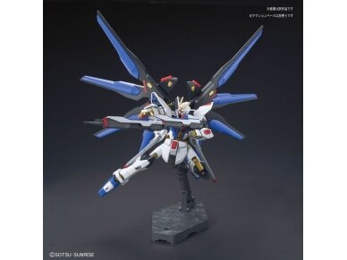 Bandai - HGCE Strike Freedom Gundam, 1/144, 55610 5