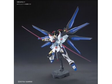 Bandai - HGCE Strike Freedom Gundam, 1/144, 55610 7